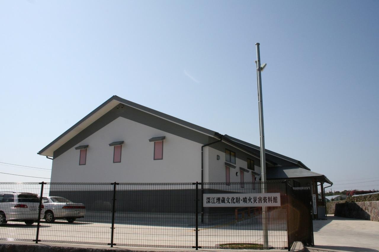 Fukae Buried Cultural Properties and Eruption Disaster Museum