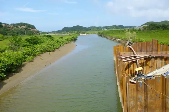 Tanegashima Kayak Exploration