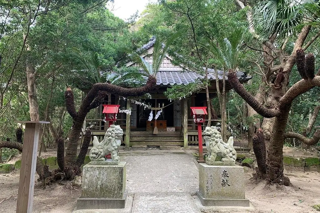 Homan Shrine