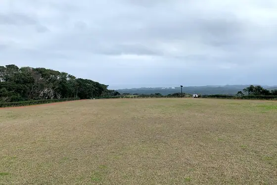 Nagatani Park