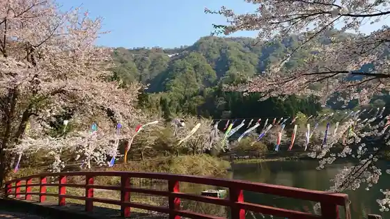 Osaki Damu Park