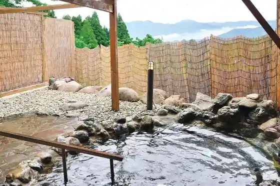 Ue no Hara Kogen Onsen
