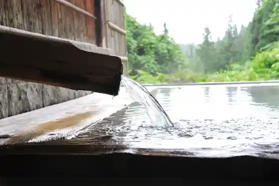 Osawa Yama Onsen