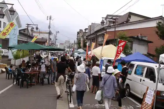 Tsumugi Tori (Keitora City)