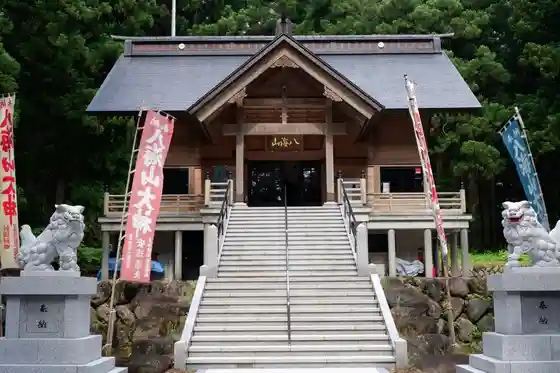Hakkai Shrine