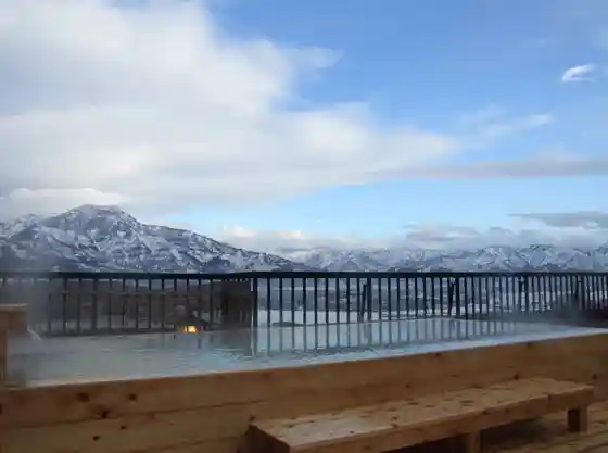 Minamiuonuma Onsen Sato