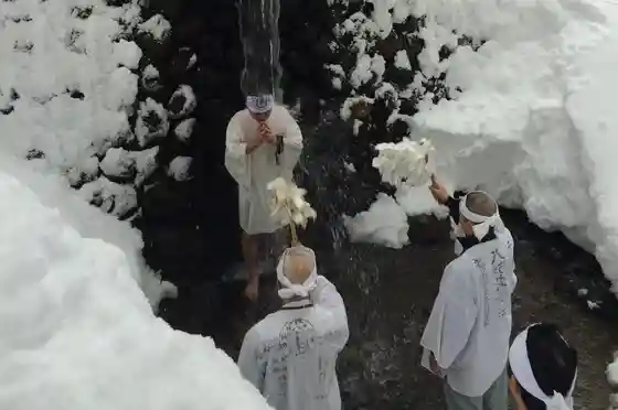 Kan Shugyo Setsubun Matsuri