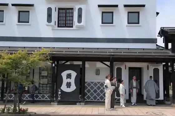 Kimono Experience Mikuni Kaido Shiozawa Yado (Bokushi Tori) Sansaku