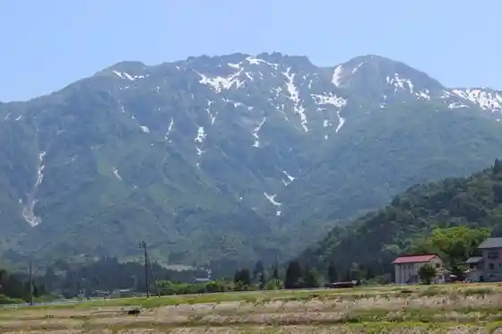 Hakkaisan