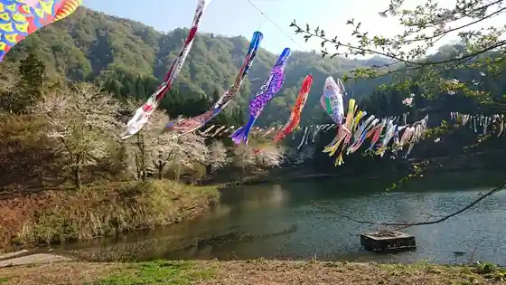 Osaki Damu Mizumi