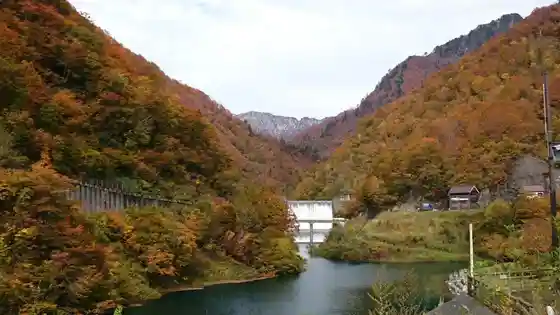 Goju Sawa Gorge