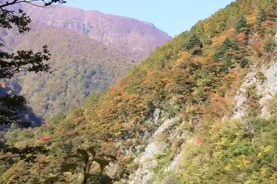Ura Kan Ki Gorge