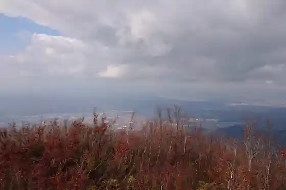 Hakkaisan Lookout