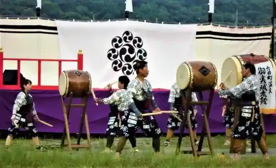 O Mi Shiro Taiko