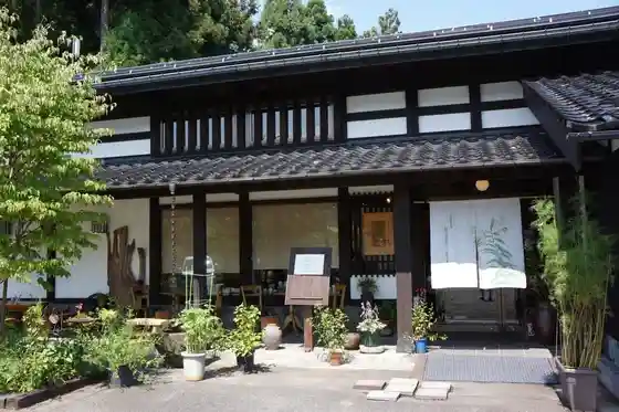 Toyama Yasuo no no Hana Kan