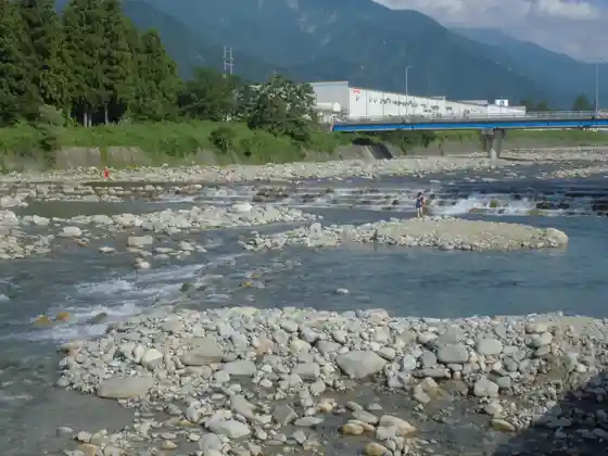 Noborikawa River Park