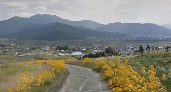 Itsuka Town Amachi Kyoiku Guriin Campground