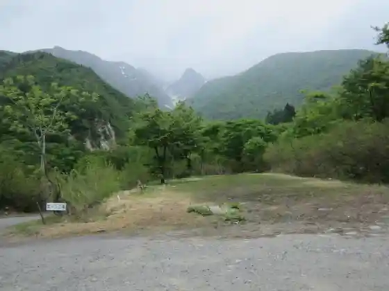 Kan Ki Sanroku Campground