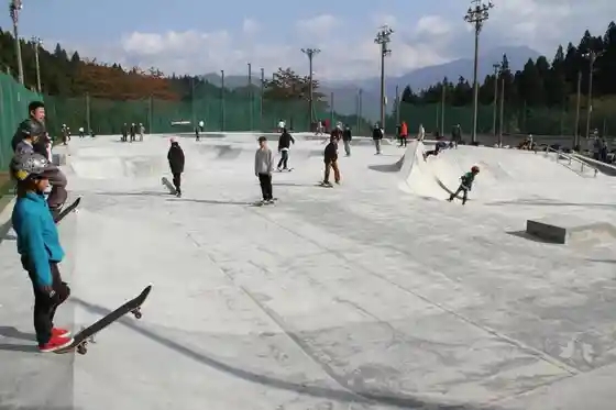 Oguri Yama Sansupotsu Land