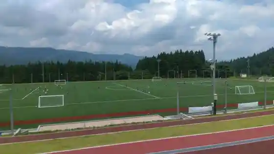 Ohara Sports Park
