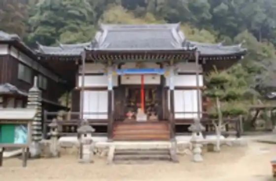 Shunko Tera