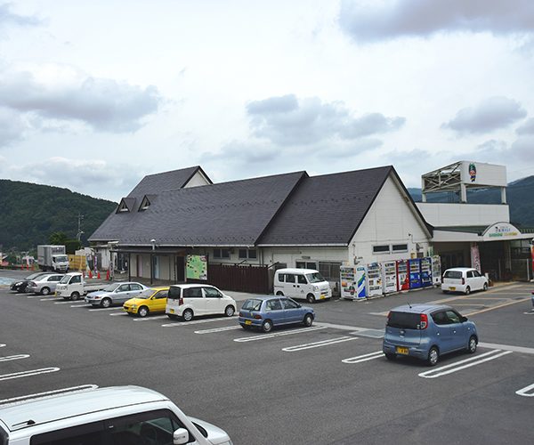 Minano Roadside Station