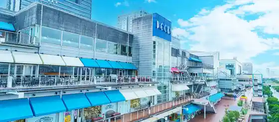Dekkusu Tokyo Beach