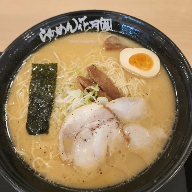 らあめん花月嵐 美東サービスエリア店