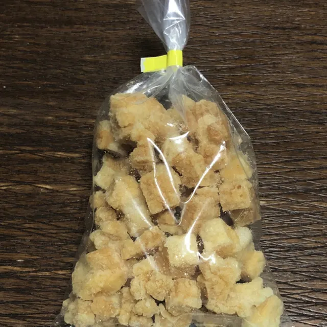 直売所みとう