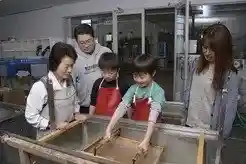 Mino Washi no Sato Hall