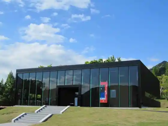 Fujikawa Paper-Cut Forest Art Museum