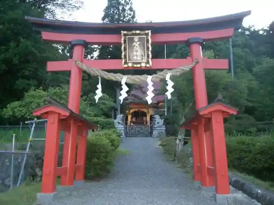Kawachiryo Ichinomiya Kamo Shrine