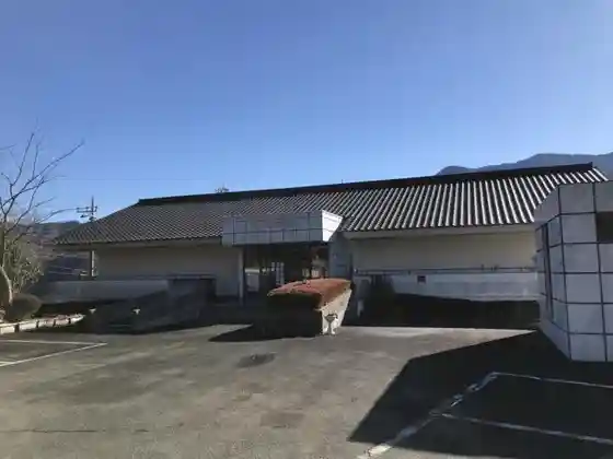 Mokujiki no Sato Smile Hall