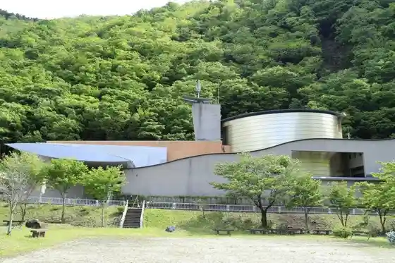 Kai Gold Village and Yunooku Gold Mine Museum