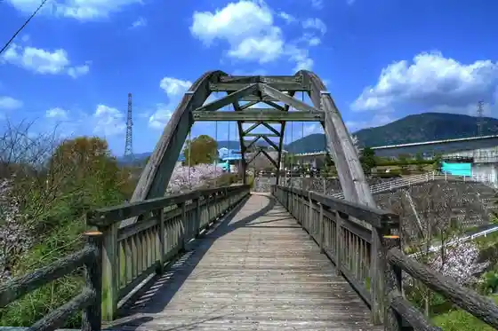 Wooden bridge at Minoda-no-fuchi Camp Village, Higashimiyoshi