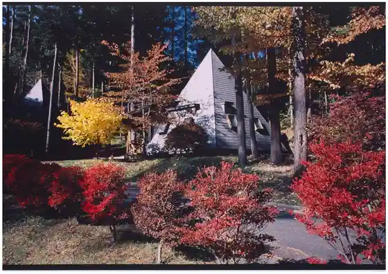Nagata Nature Park Campground