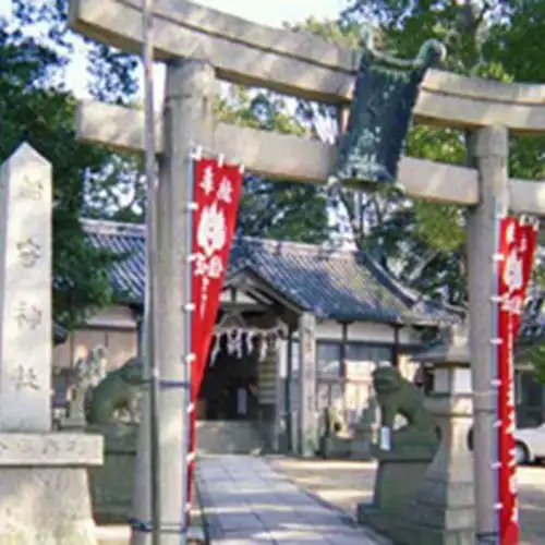 Funamori Shrine