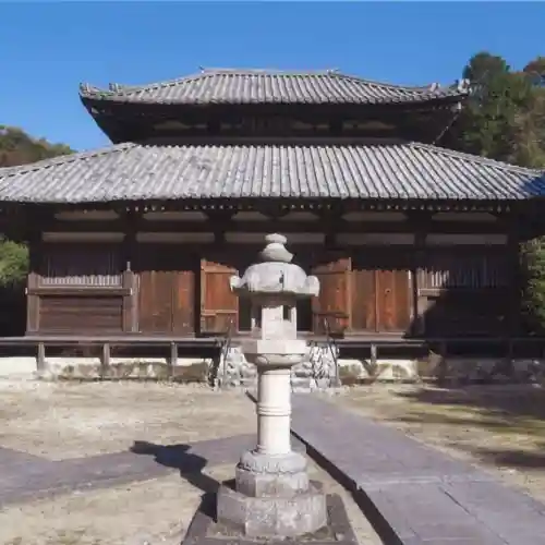 Tendai Shu Kozen Tera
