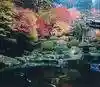 Misasa Onsen