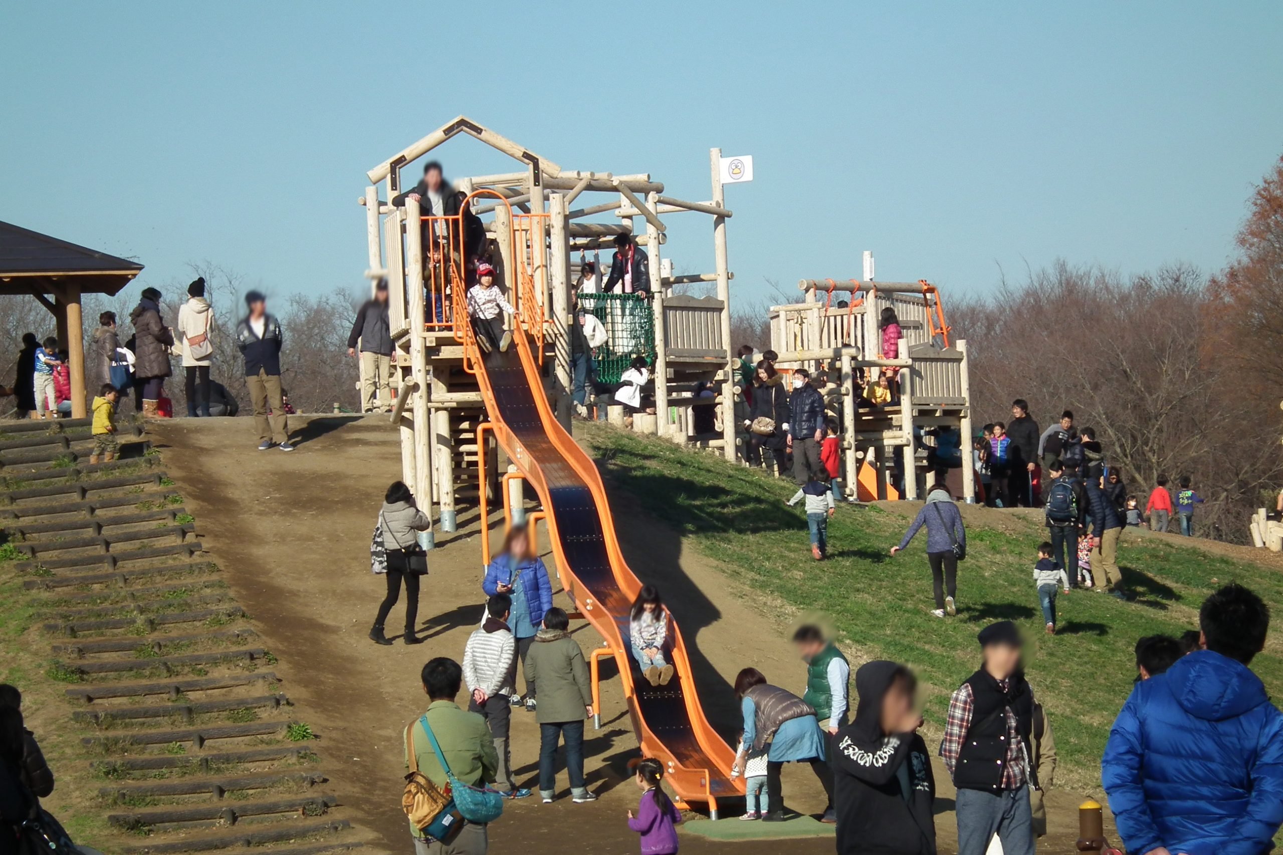 OGISHI Misato Park