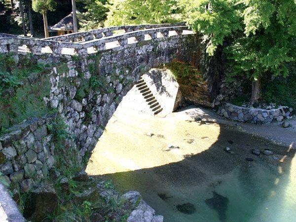 Futamata Bridge
