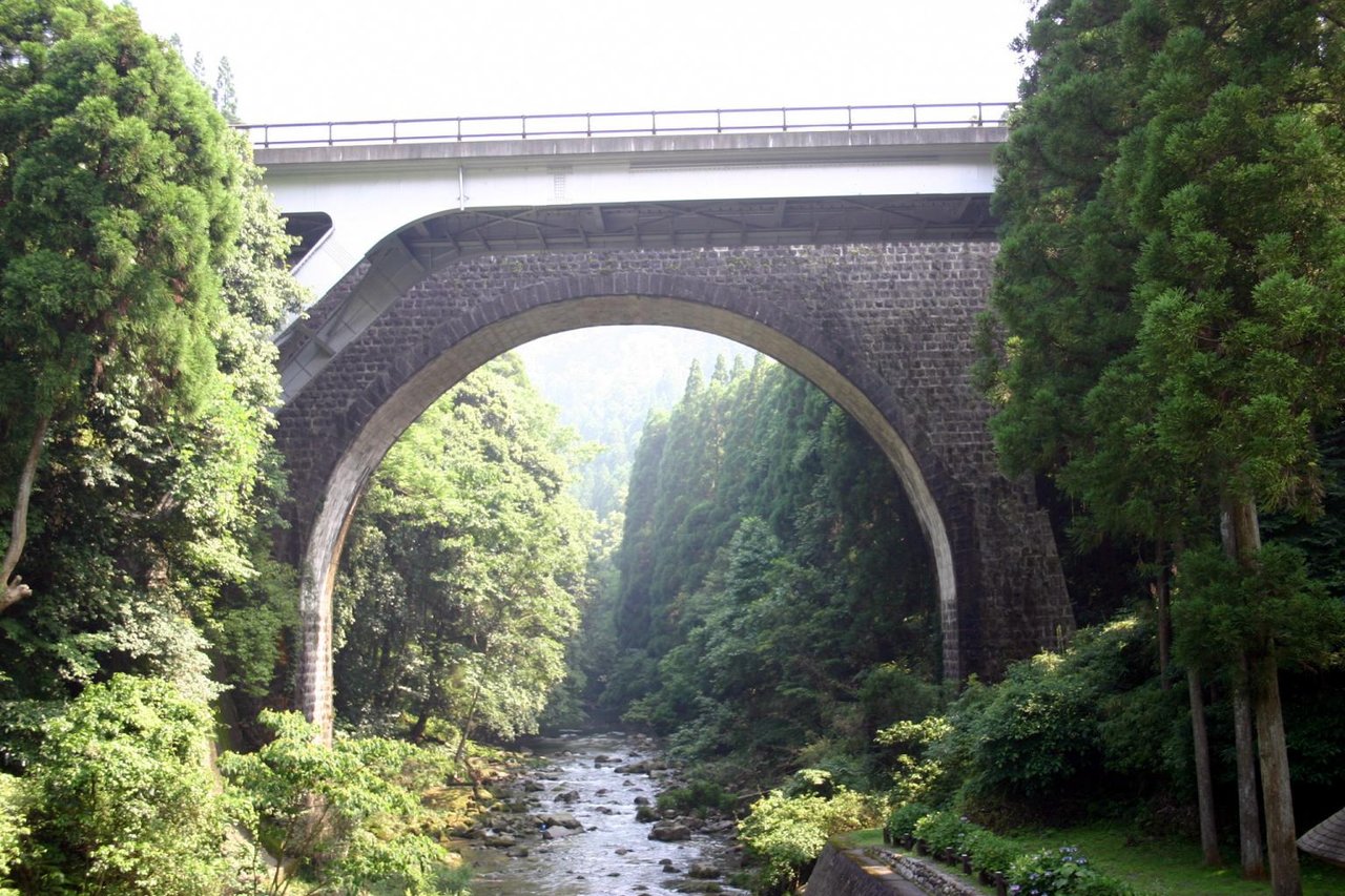 Toshine Bridge