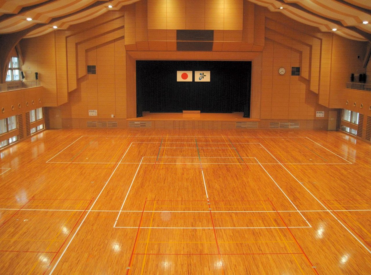 Kitago General Exchange Center