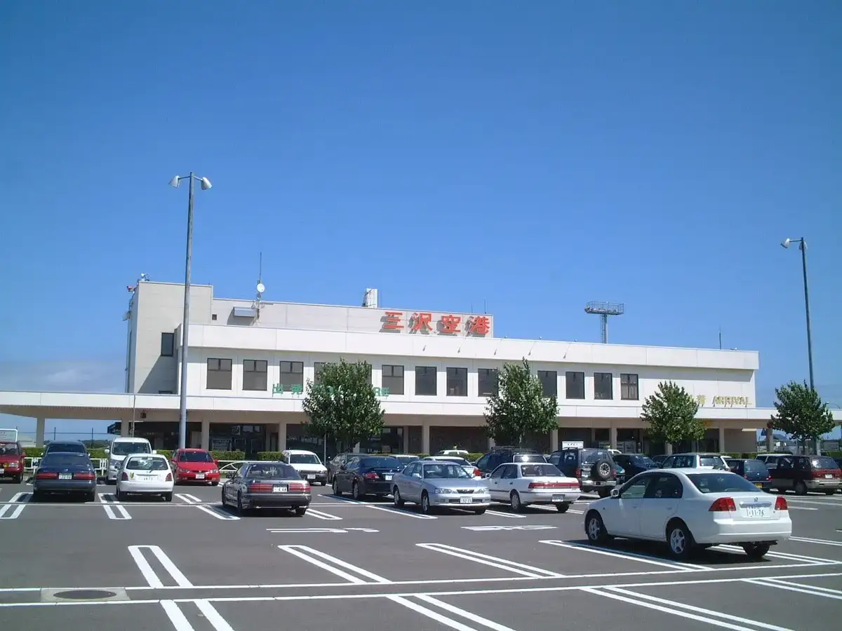 Misawa Airport