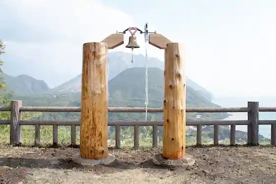 Bell of Hope and Bell of Happiness