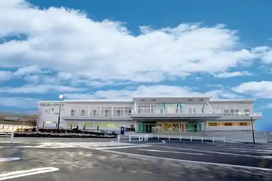 Izu Fruit Park