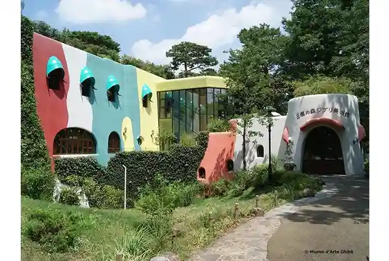 Mitaka Forest Jiburi Art Museum