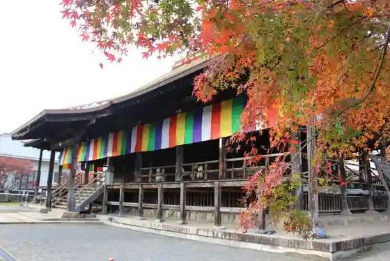 Oterayama Gankoji Temple