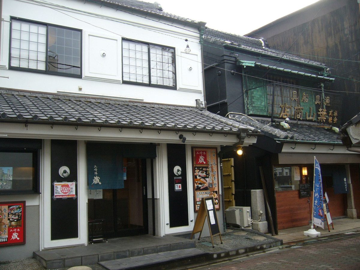 Misaki Shitamachi Shopping Street