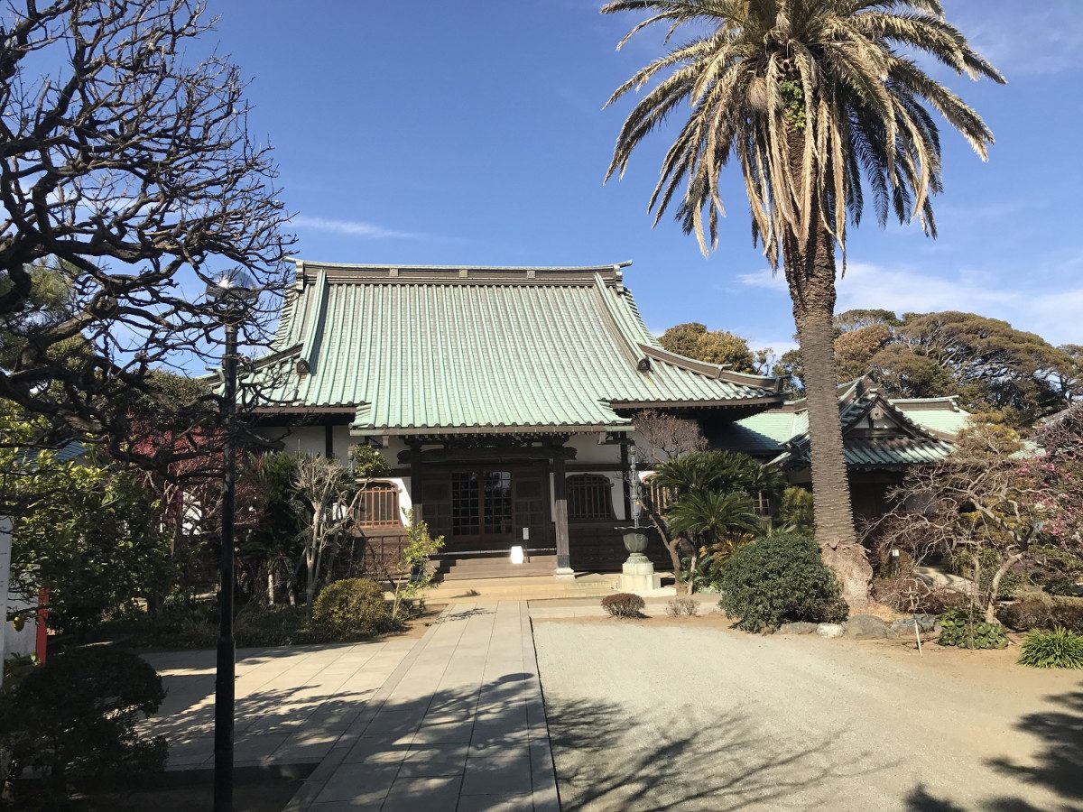 Honzui-ji